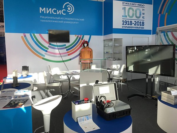 Суперконденсаторы на стенде "МИСиС"